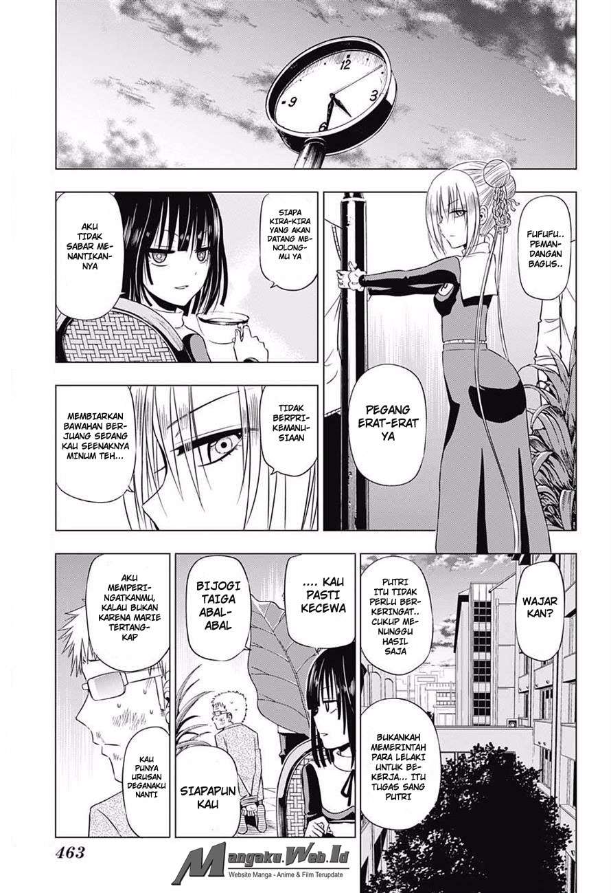 Harapeko no Marie chapter 17 halaman 12