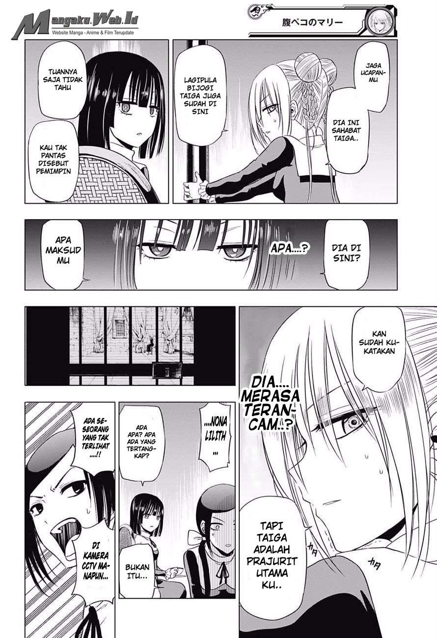Harapeko no Marie chapter 17 halaman 13