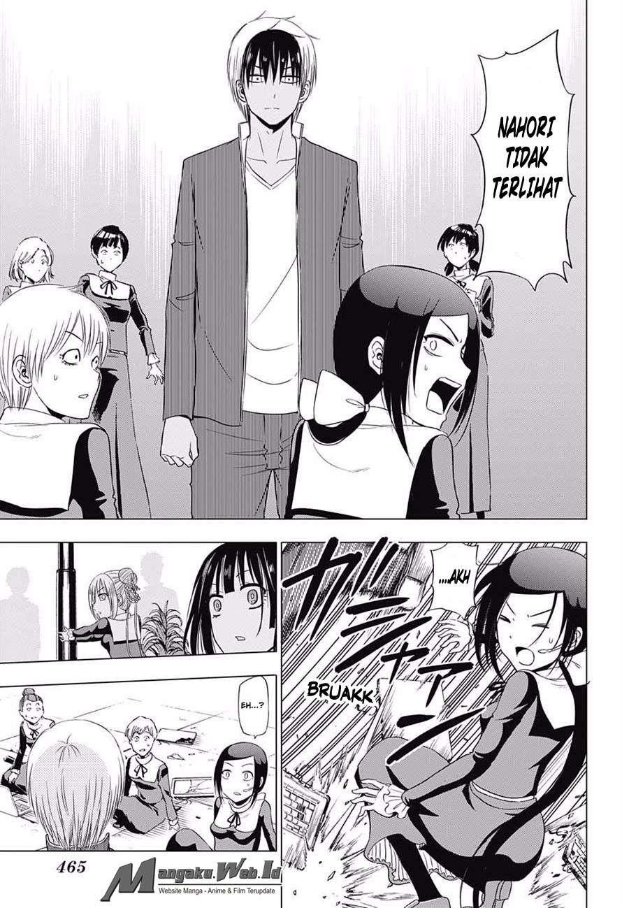 Harapeko no Marie chapter 17 halaman 14
