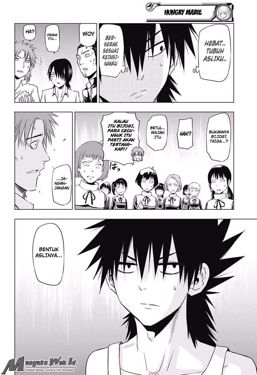 Harapeko no Marie chapter 18 halaman 5
