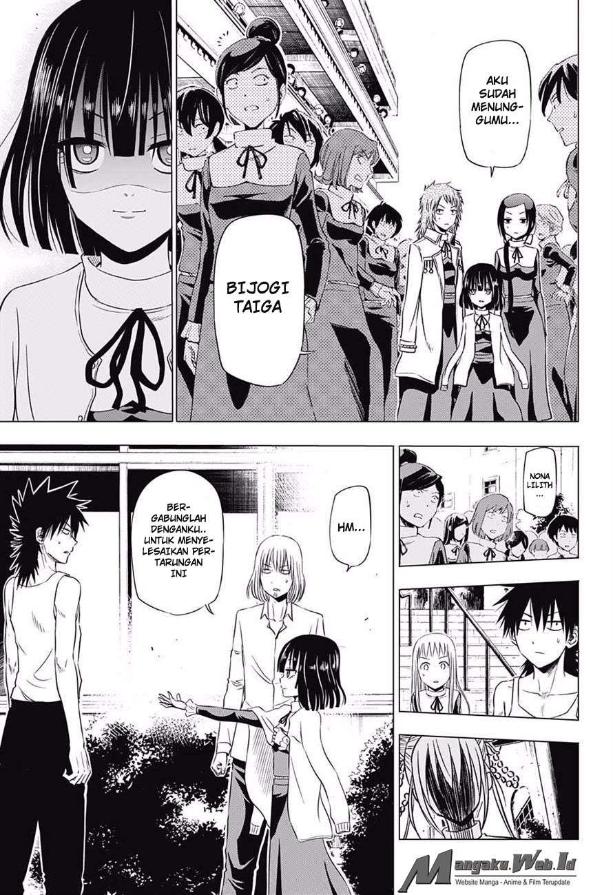 Harapeko no Marie chapter 18 halaman 6