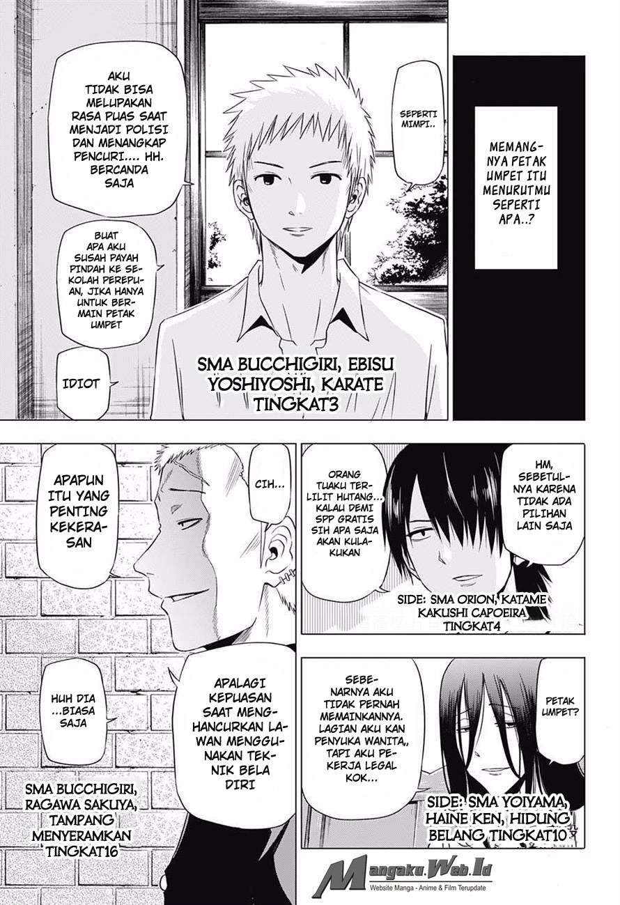 Harapeko no Marie chapter 18 halaman 8