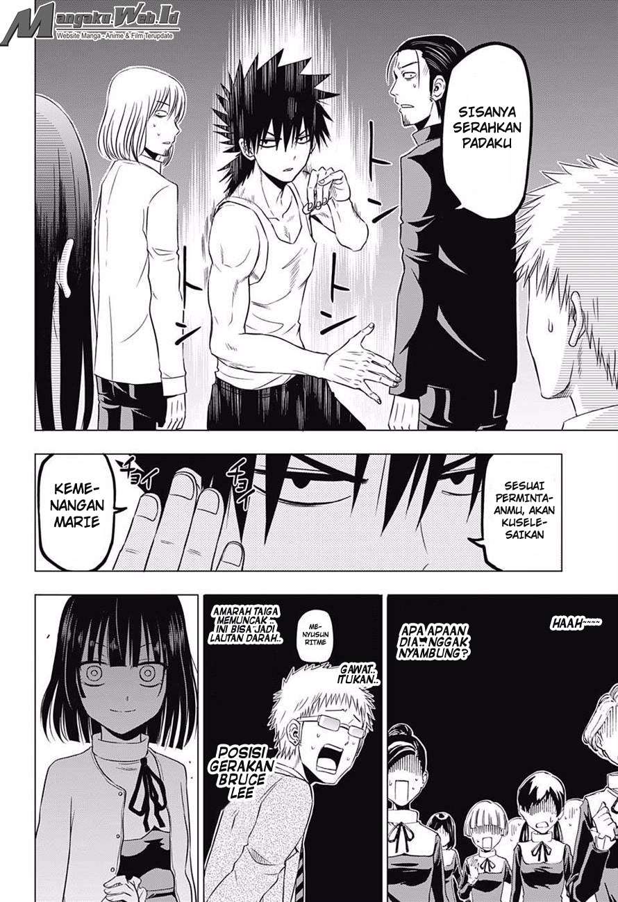 Harapeko no Marie chapter 18 halaman 11