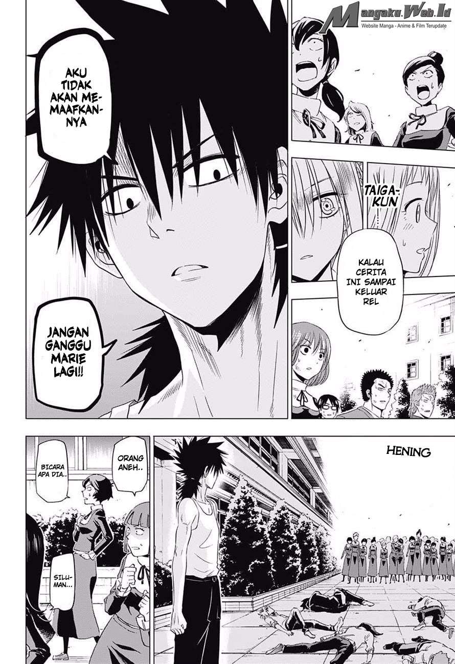 Harapeko no Marie chapter 18 halaman 15