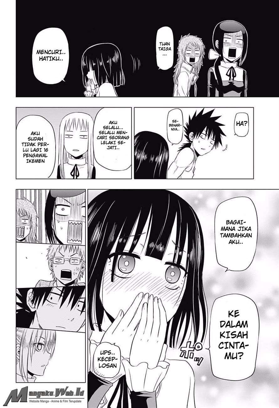 Harapeko no Marie chapter 18 halaman 17