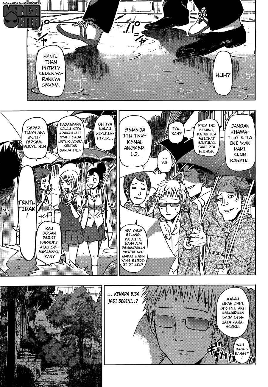 Harapeko no Marie chapter 2 halaman 6