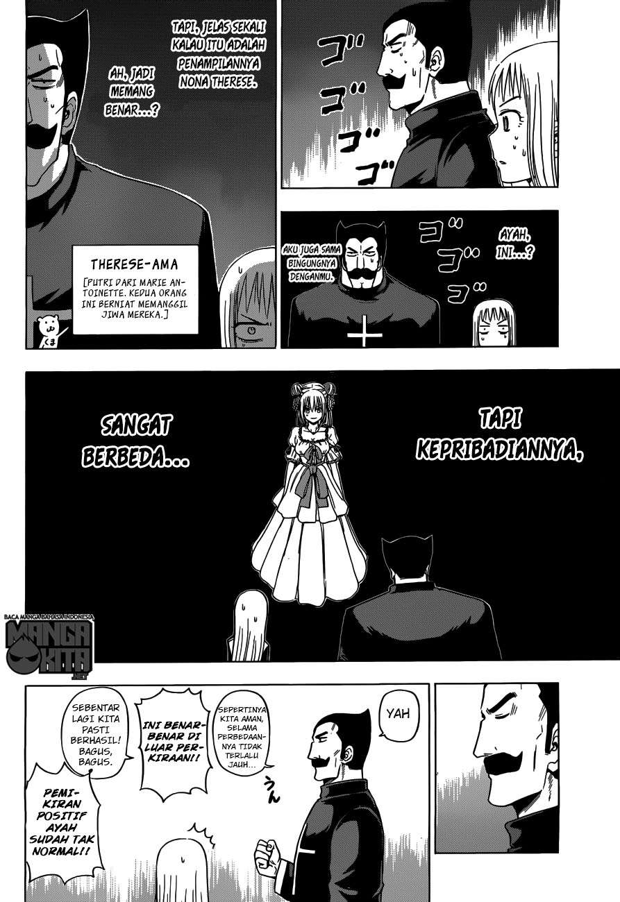 Harapeko no Marie chapter 2 halaman 7