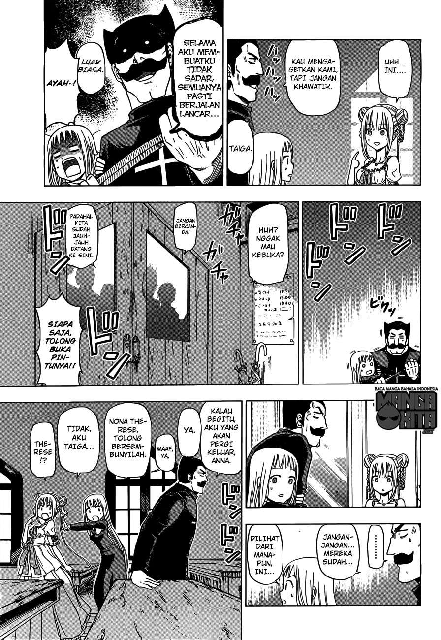 Harapeko no Marie chapter 2 halaman 8