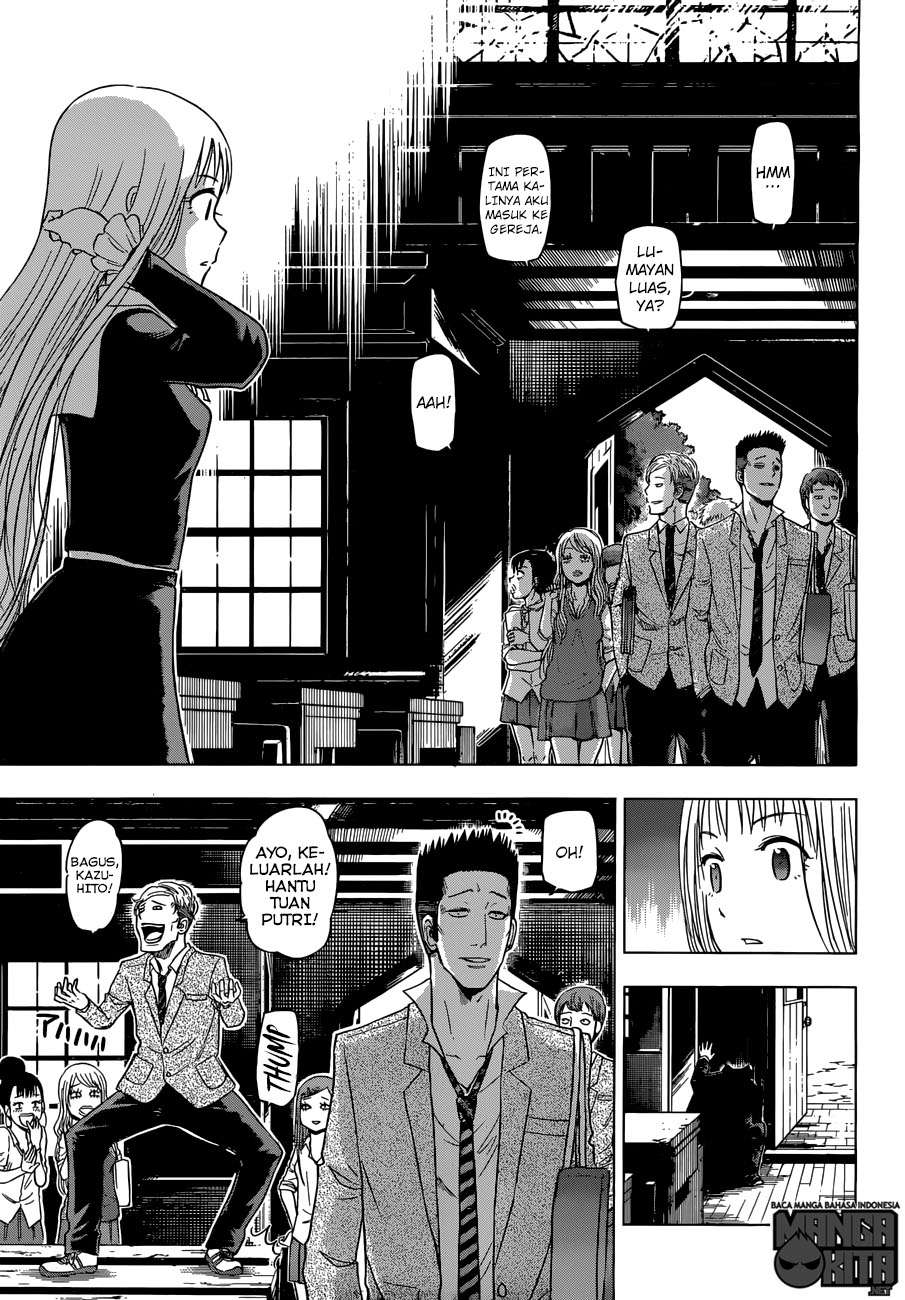 Harapeko no Marie chapter 2 halaman 12