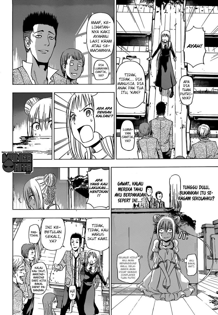 Harapeko no Marie chapter 2 halaman 13