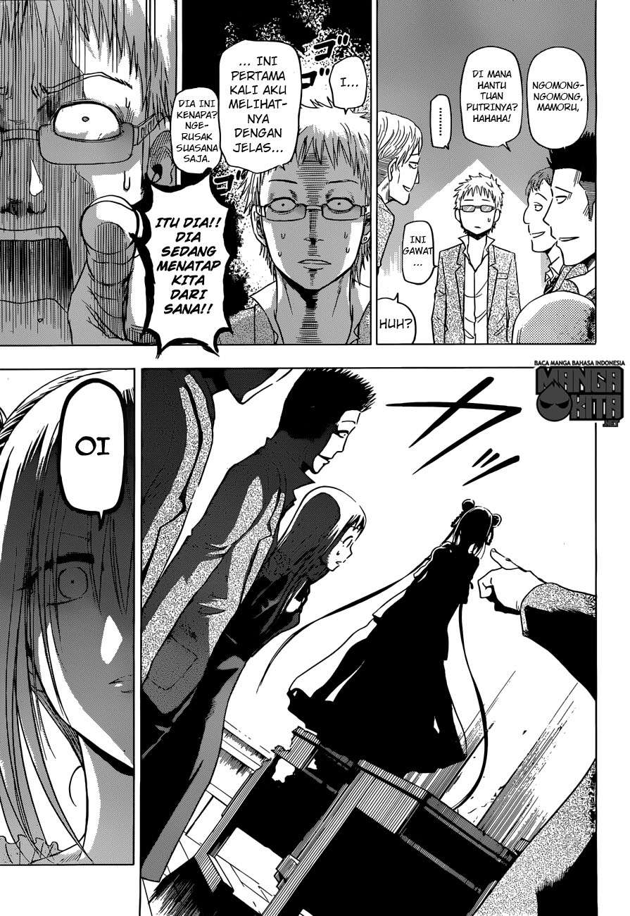 Harapeko no Marie chapter 2 halaman 14