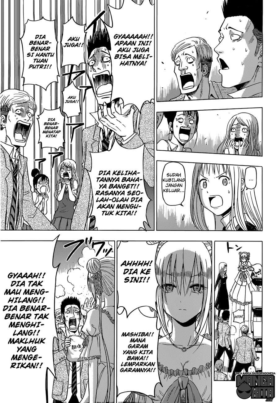 Harapeko no Marie chapter 2 halaman 16