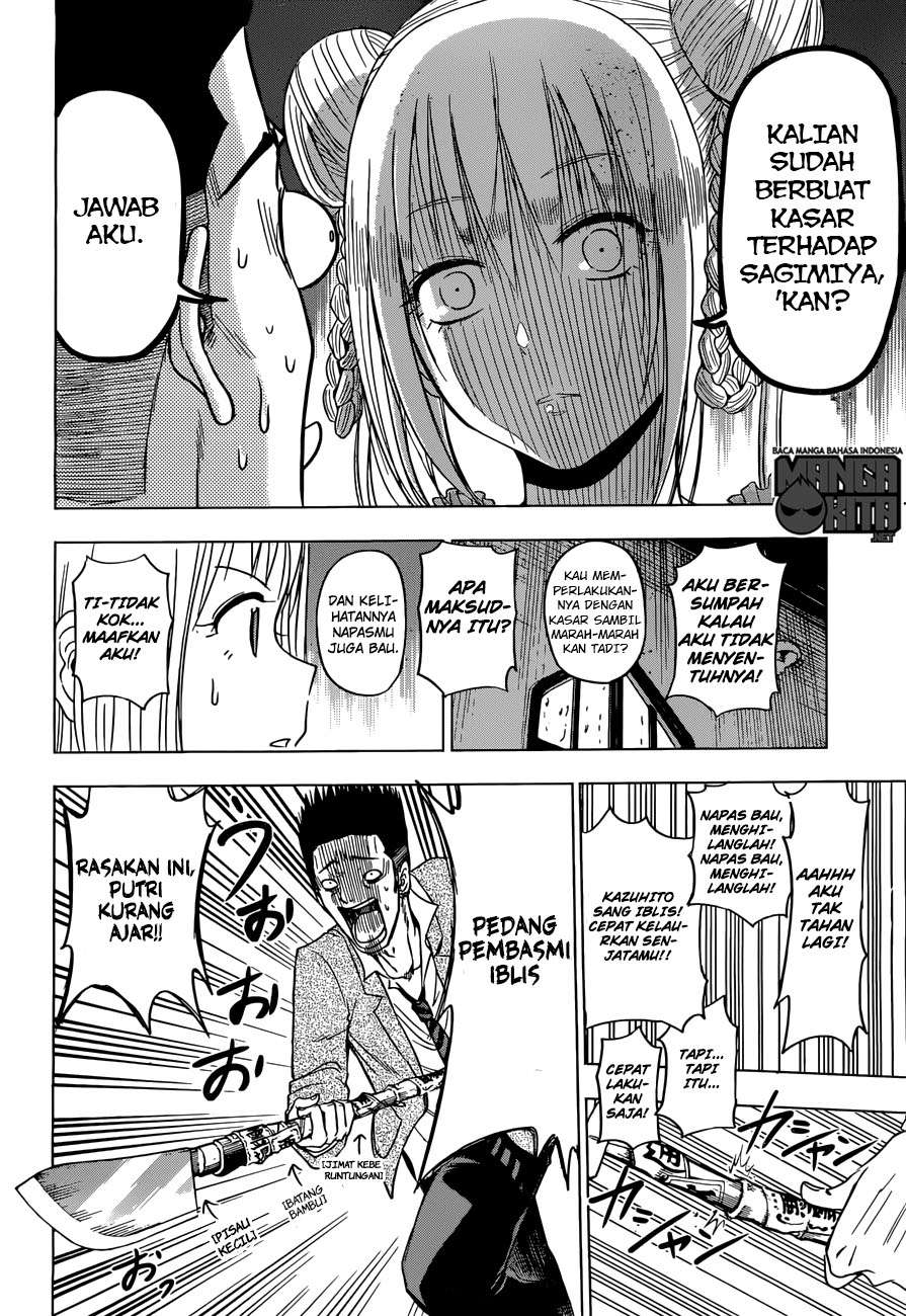 Harapeko no Marie chapter 2 halaman 17