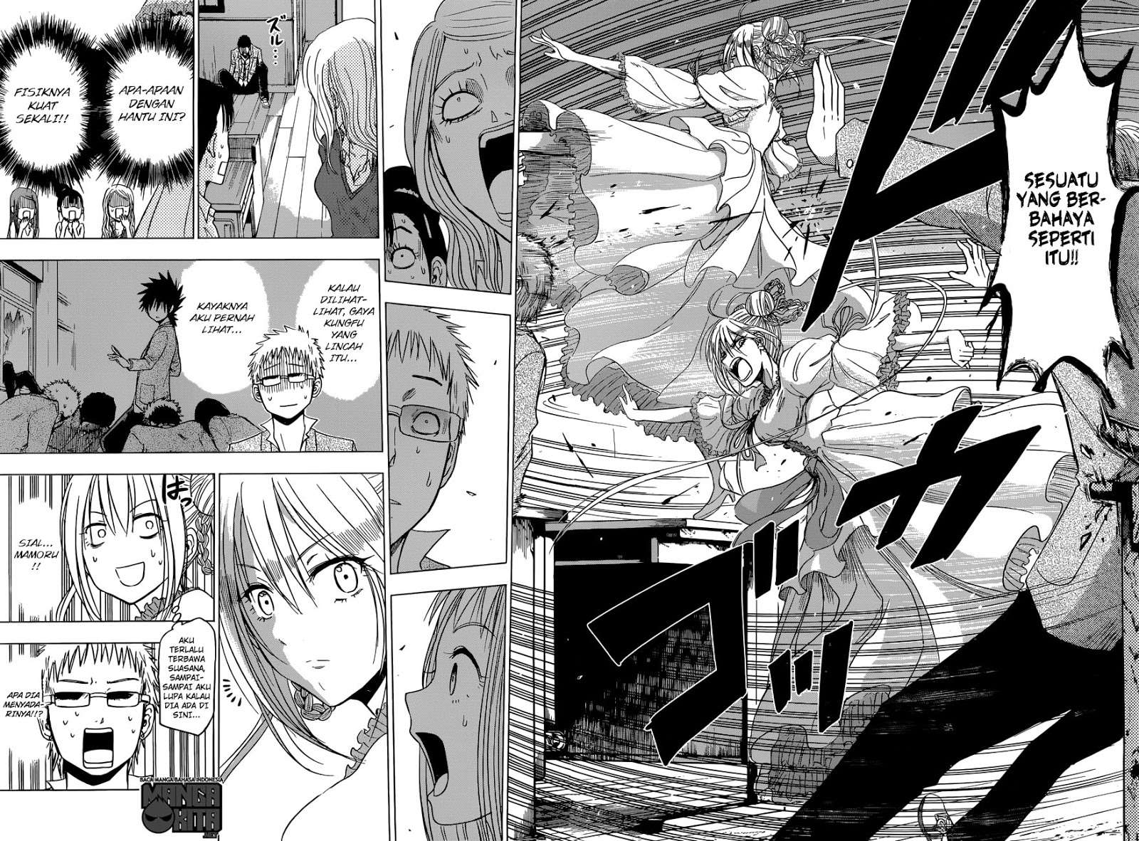 Harapeko no Marie chapter 2 halaman 19