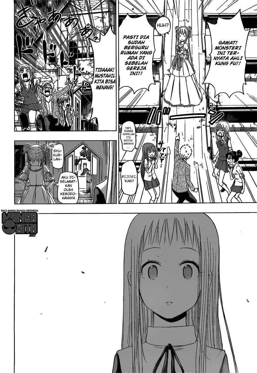 Harapeko no Marie chapter 2 halaman 20