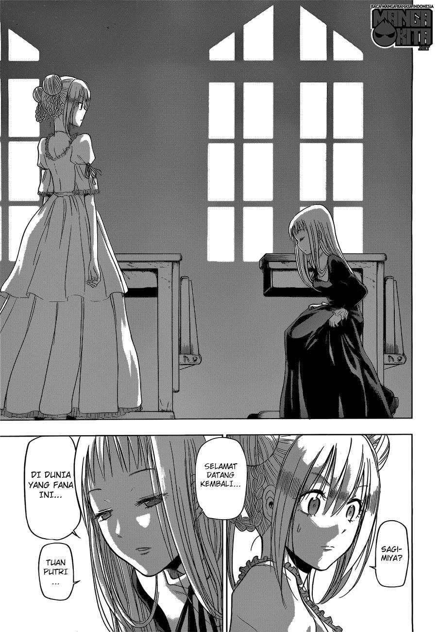 Harapeko no Marie chapter 2 halaman 21
