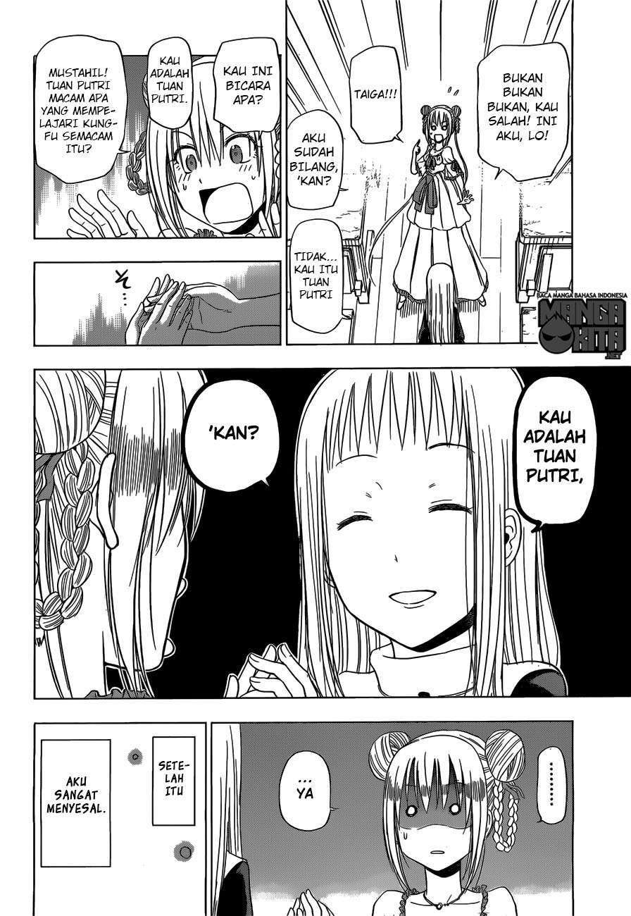 Harapeko no Marie chapter 2 halaman 22