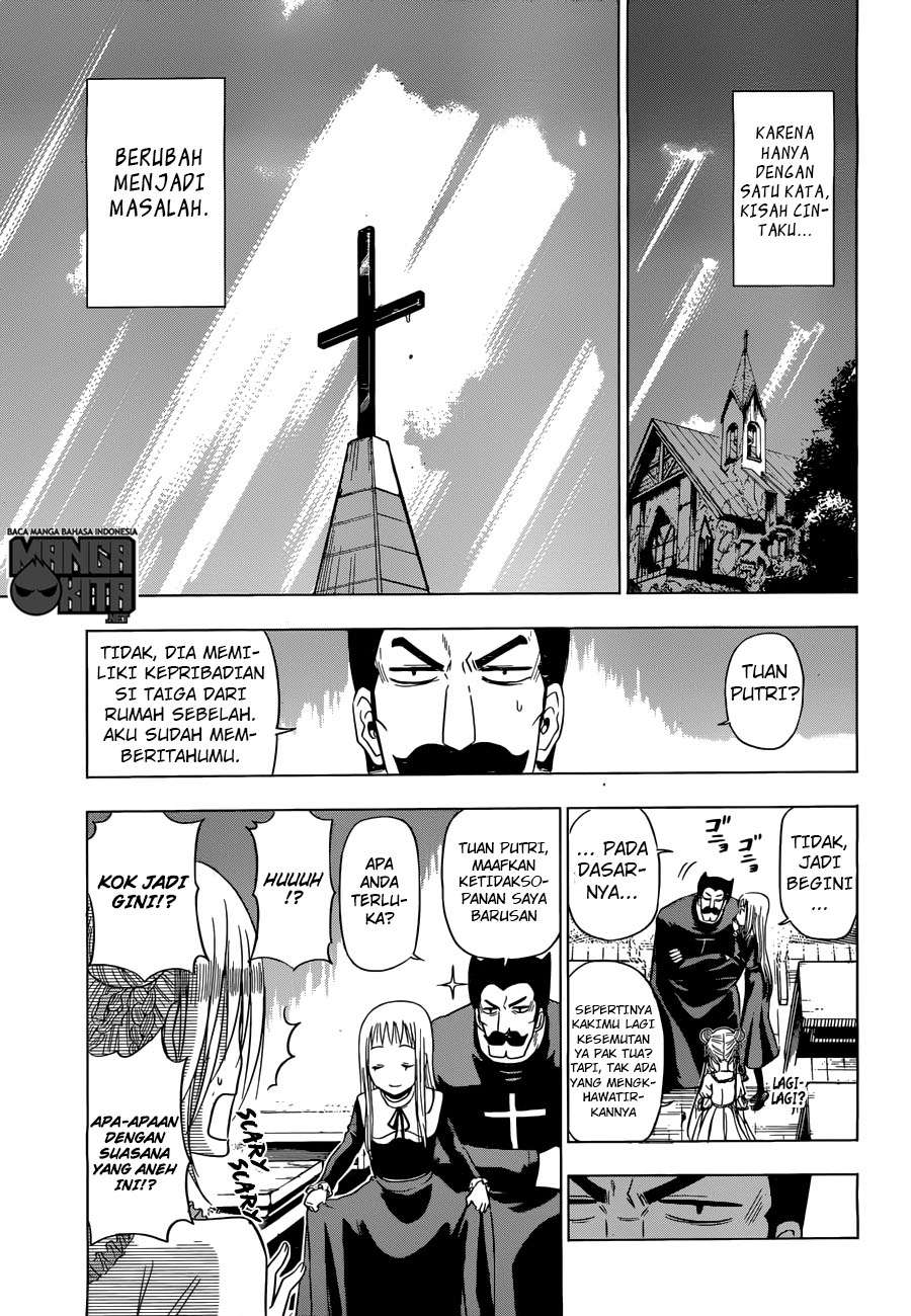 Harapeko no Marie chapter 2 halaman 23