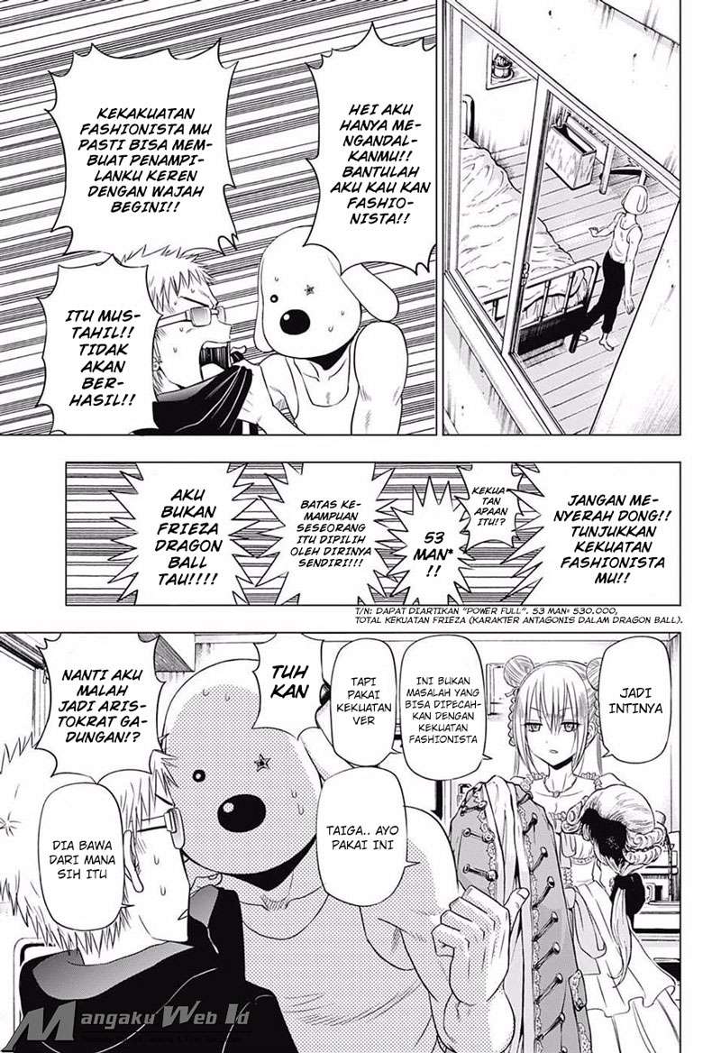 Harapeko no Marie chapter 20 halaman 4