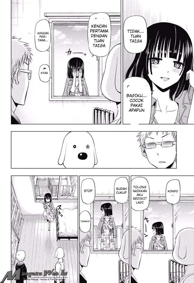 Harapeko no Marie chapter 20 halaman 7