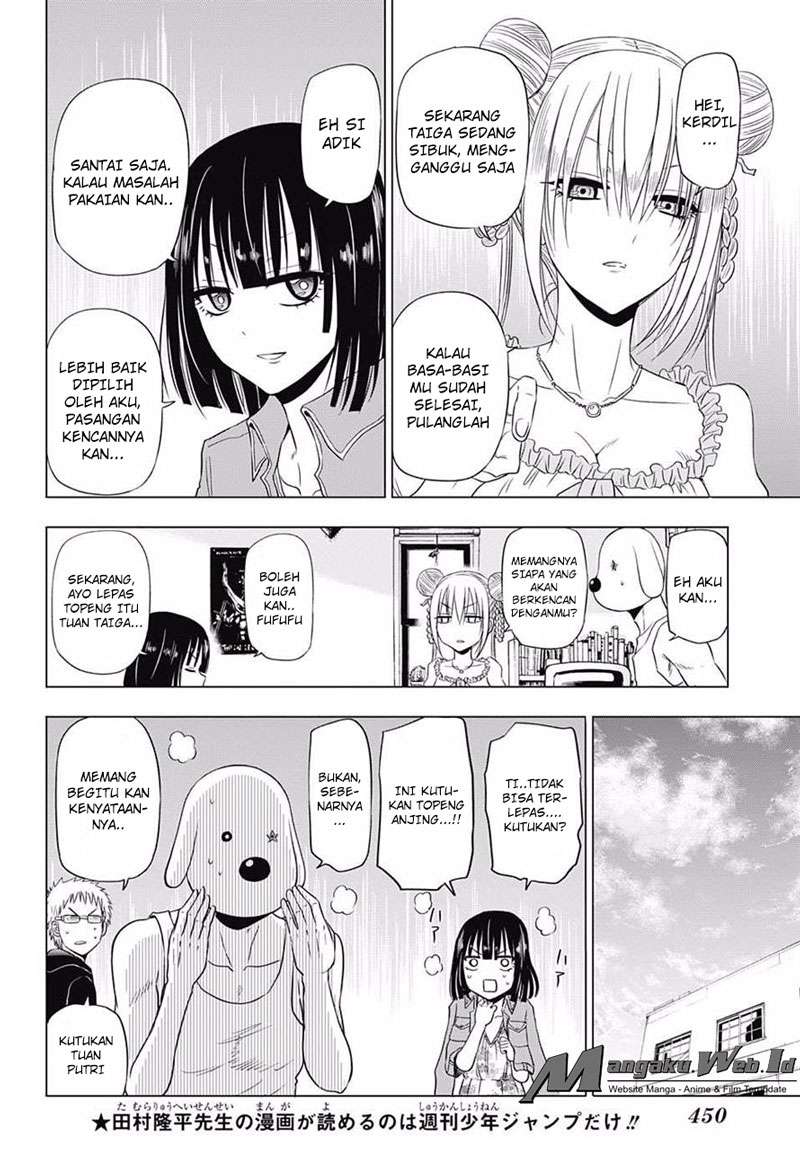 Harapeko no Marie chapter 20 halaman 9