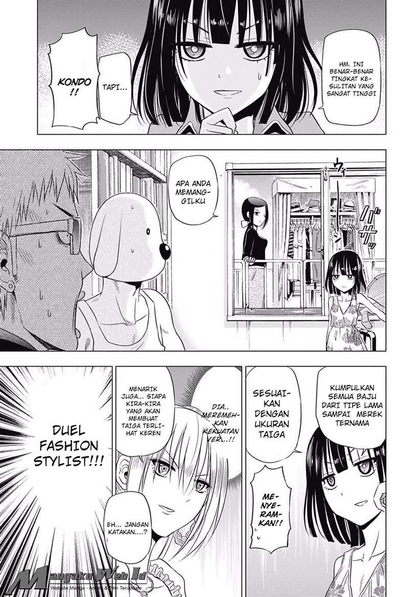Harapeko no Marie chapter 20 halaman 10
