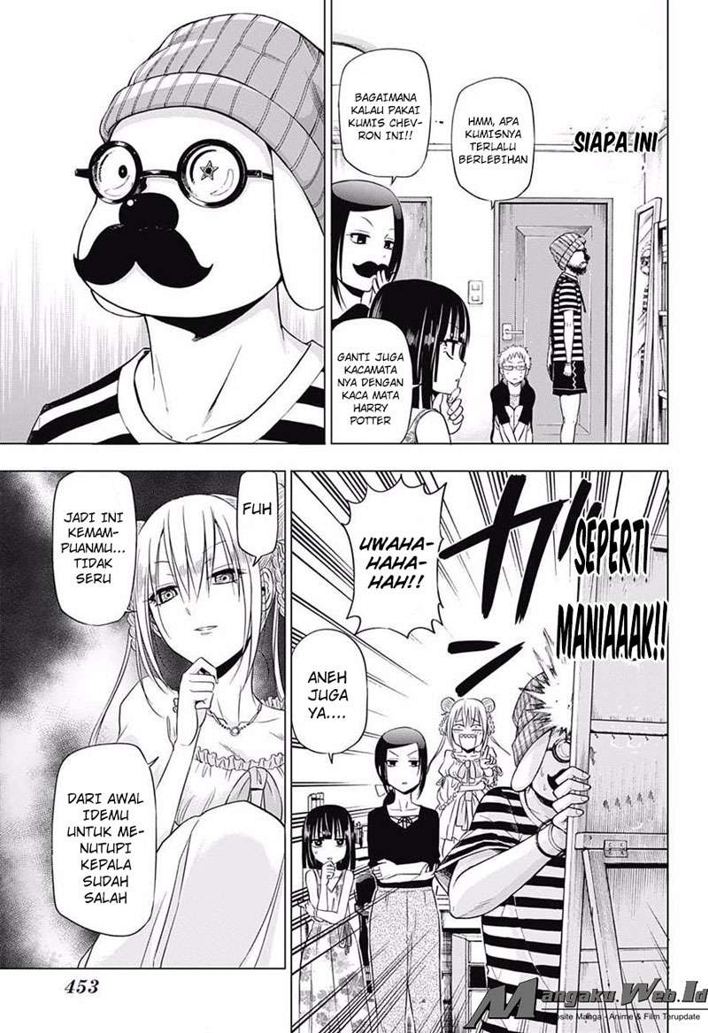 Harapeko no Marie chapter 20 halaman 12