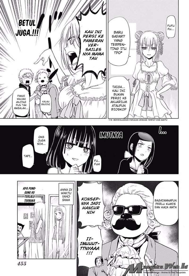 Harapeko no Marie chapter 20 halaman 14