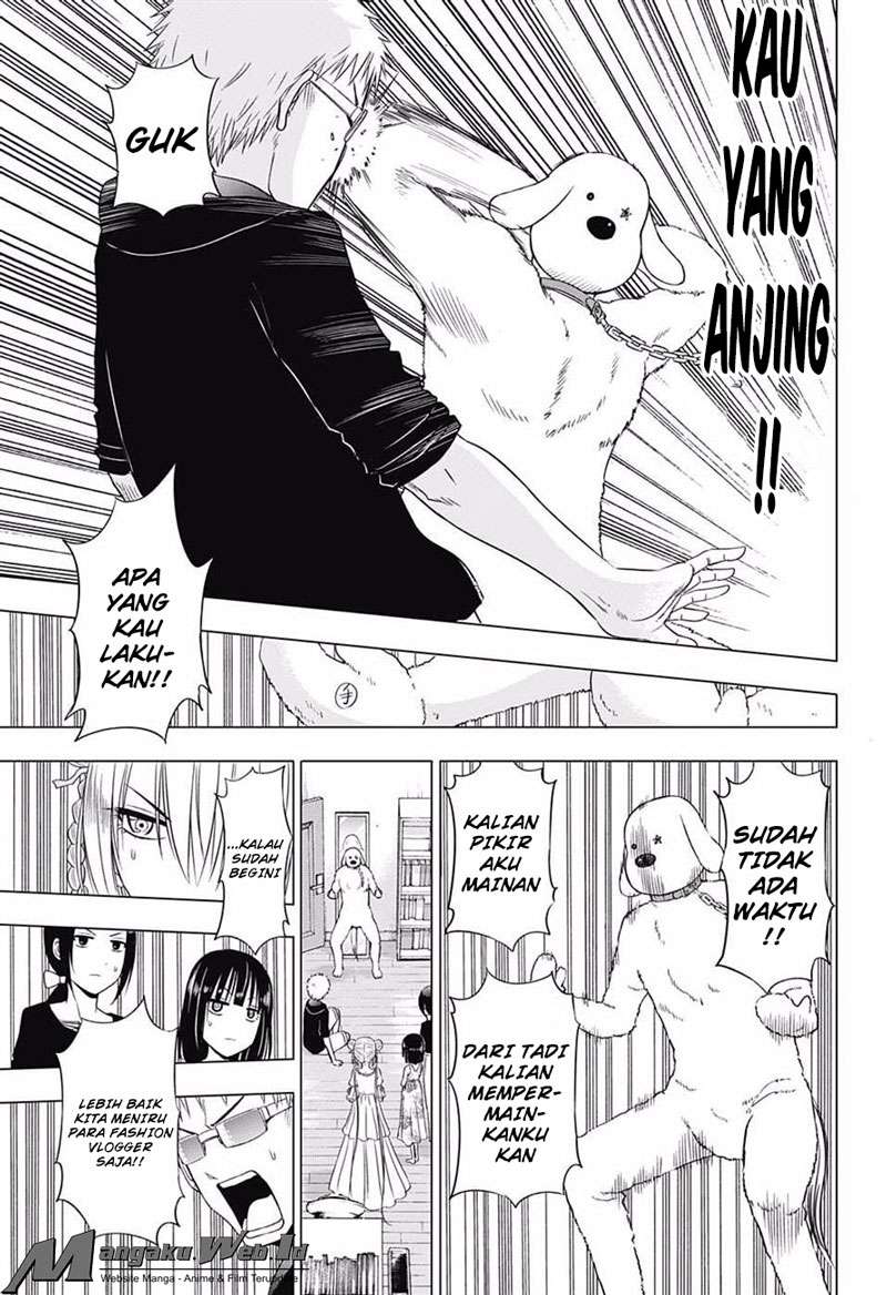Harapeko no Marie chapter 20 halaman 16