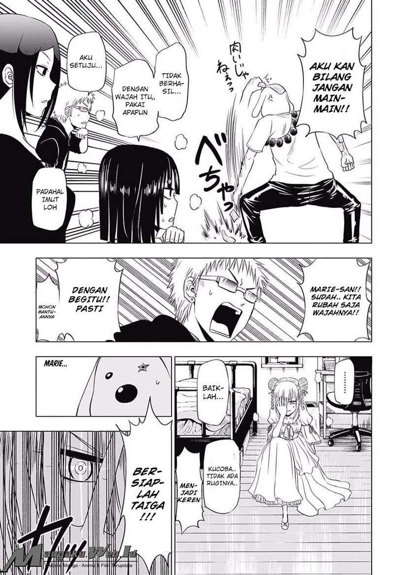 Harapeko no Marie chapter 20 halaman 18