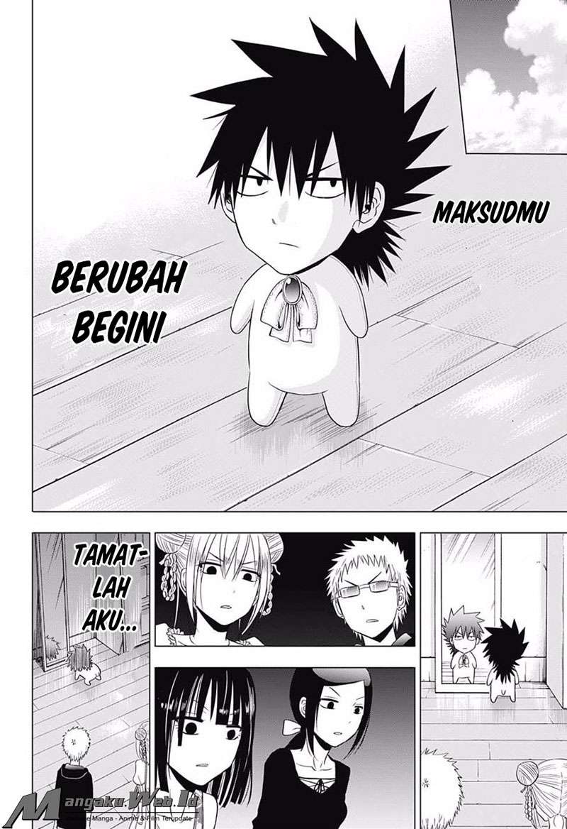 Harapeko no Marie chapter 20 halaman 19