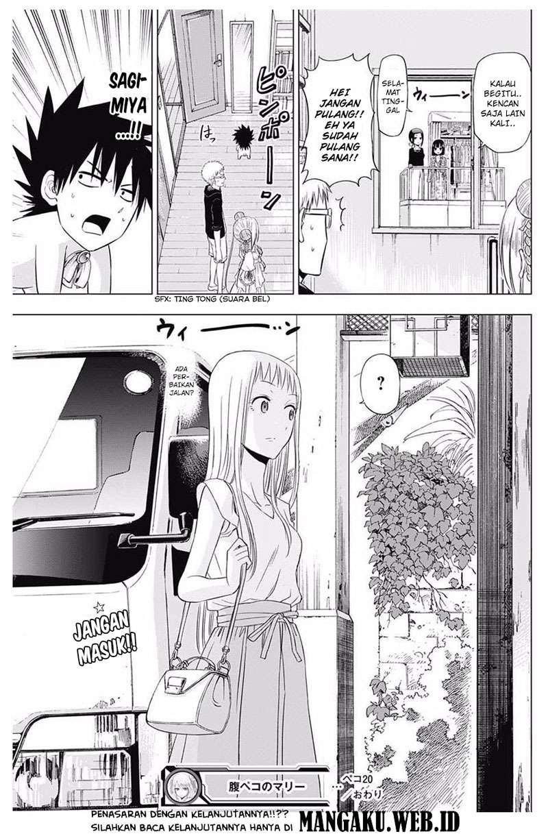 Harapeko no Marie chapter 20 halaman 20