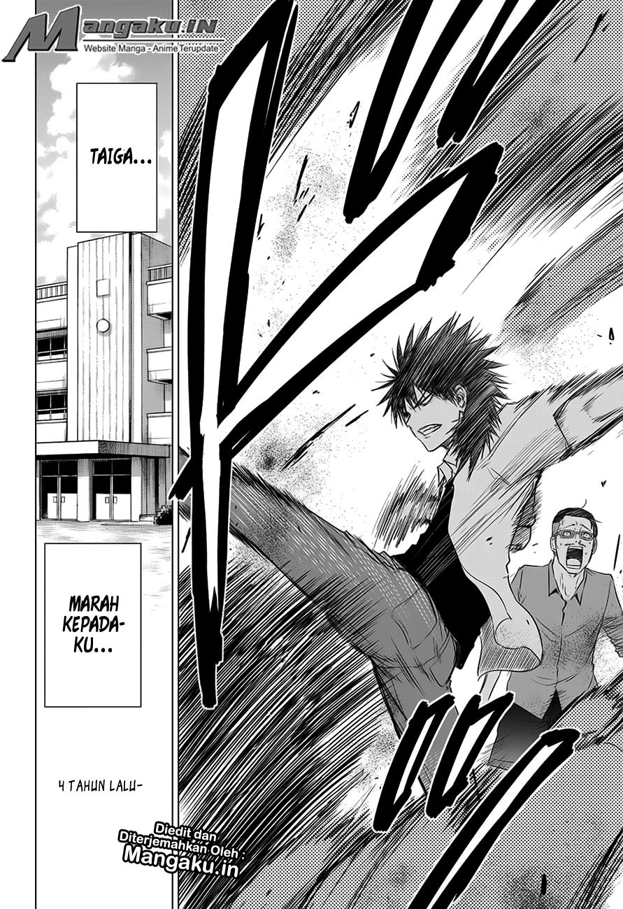 Harapeko no Marie chapter 25 halaman 3