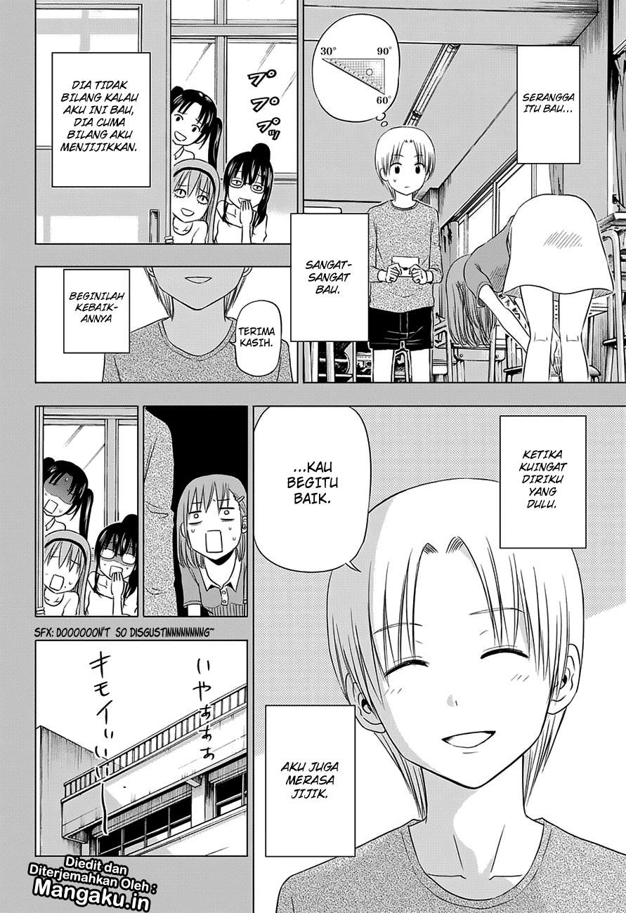Harapeko no Marie chapter 25 halaman 5