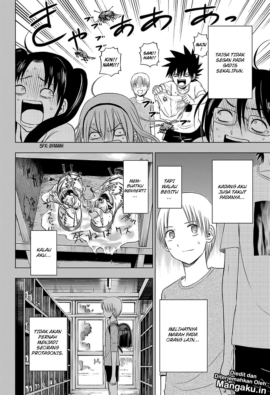 Harapeko no Marie chapter 25 halaman 7