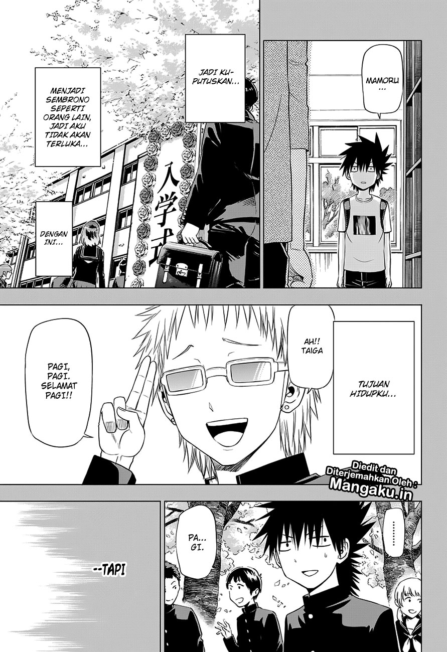 Harapeko no Marie chapter 25 halaman 8
