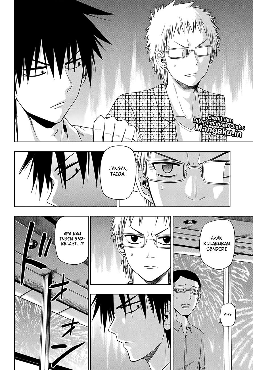Harapeko no Marie chapter 25 halaman 11