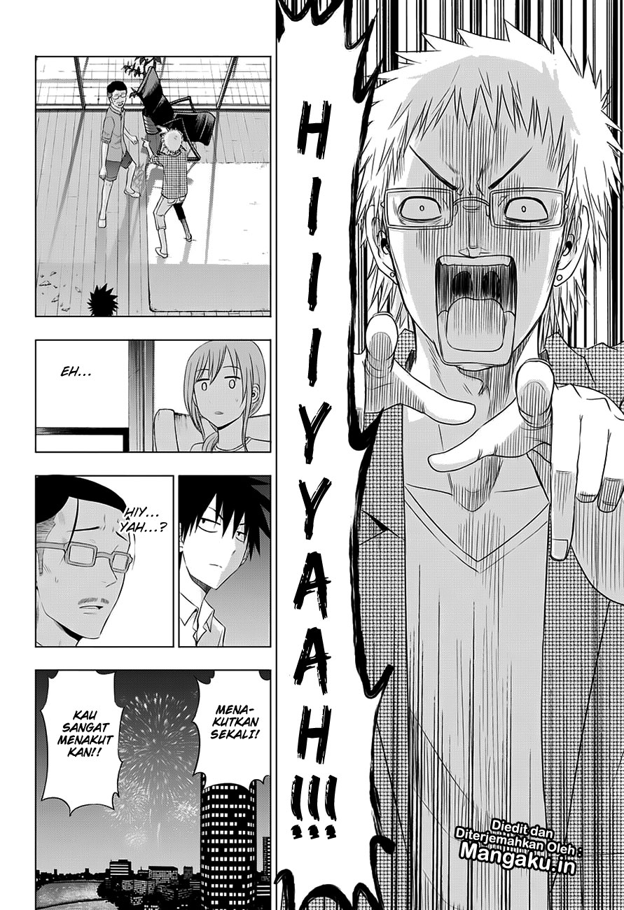 Harapeko no Marie chapter 25 halaman 13