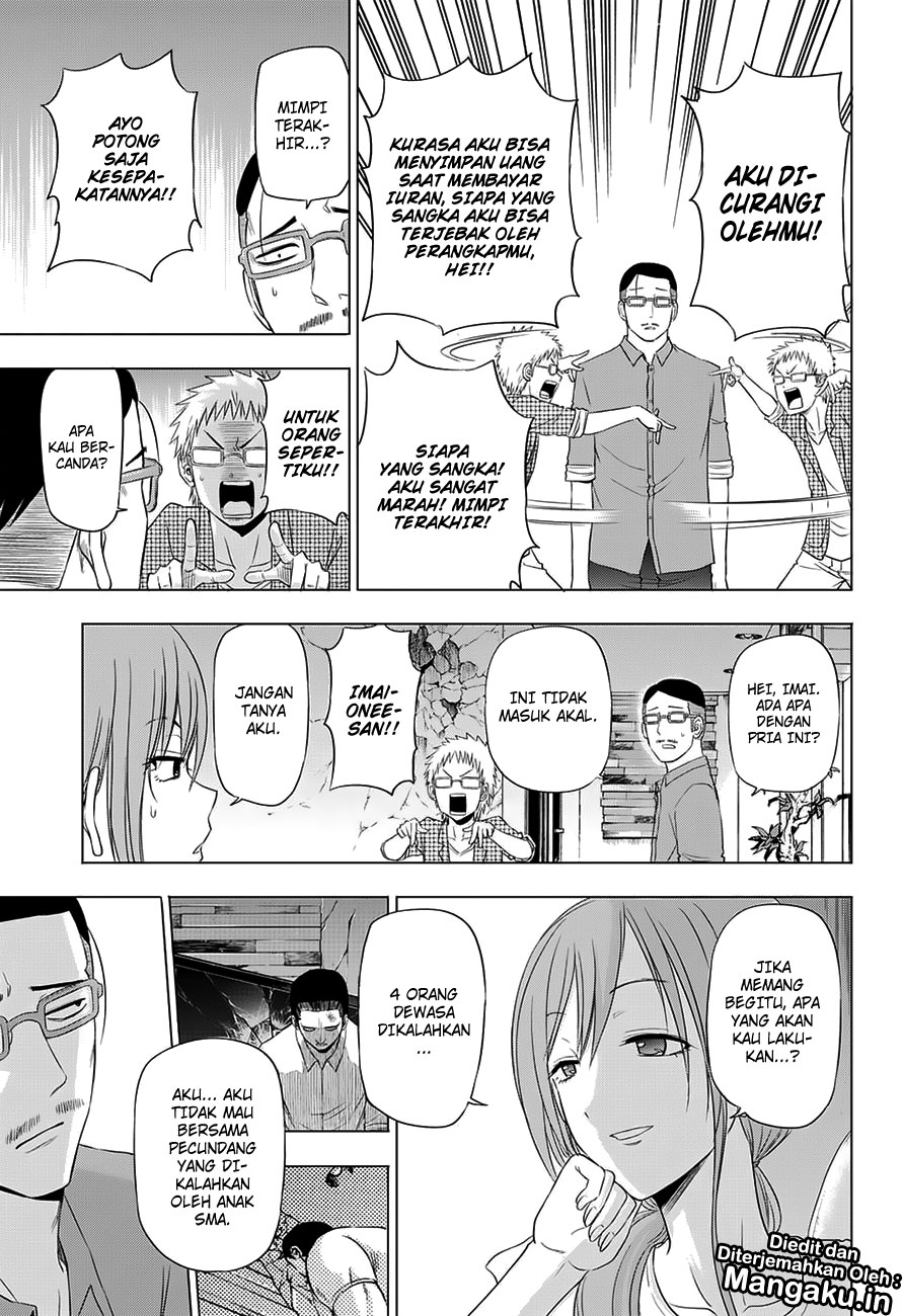 Harapeko no Marie chapter 25 halaman 14
