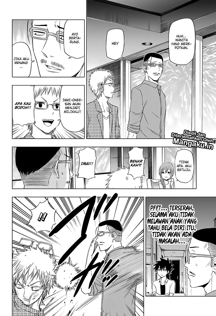 Harapeko no Marie chapter 25 halaman 15