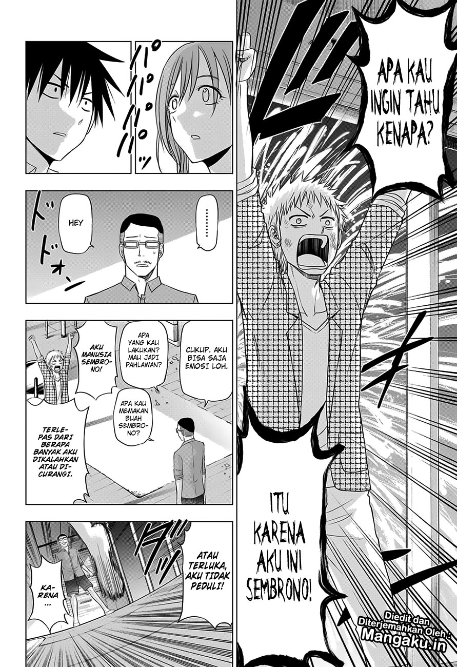 Harapeko no Marie chapter 25 halaman 17