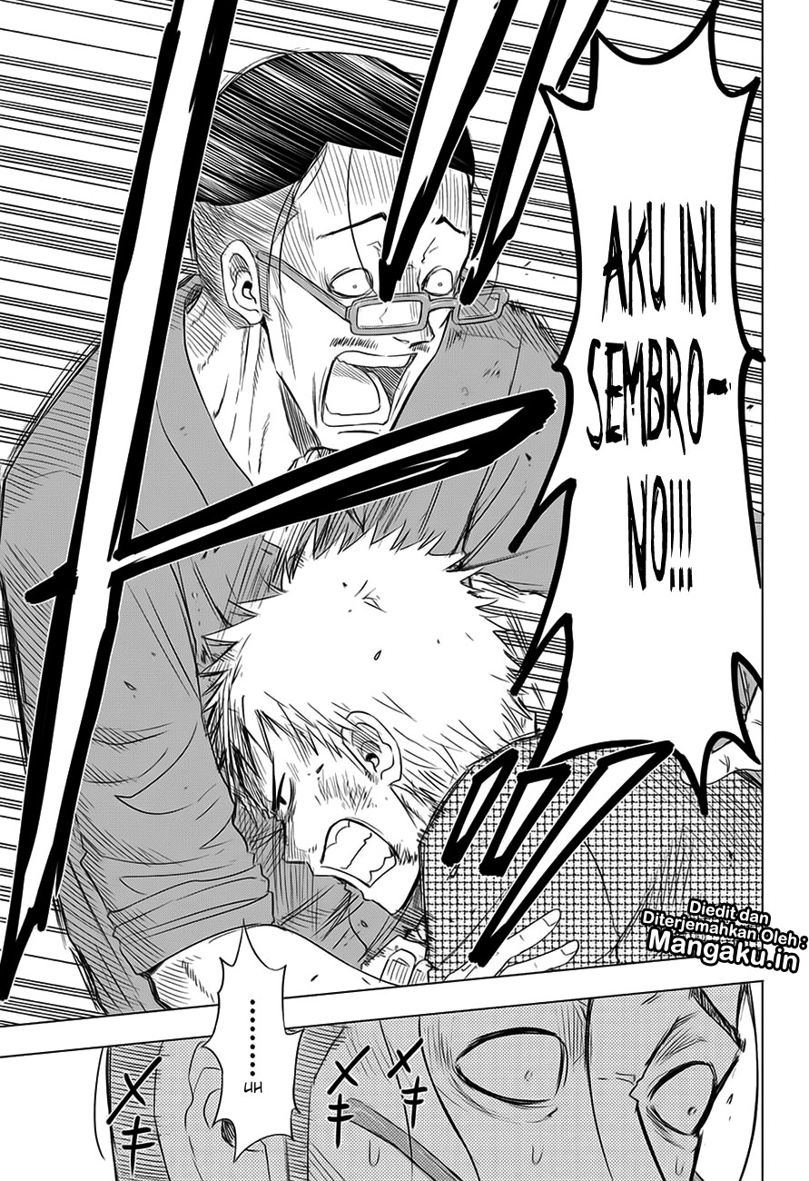 Harapeko no Marie chapter 25 halaman 18