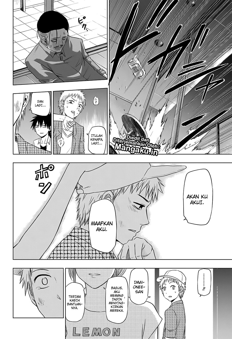 Harapeko no Marie chapter 25 halaman 19