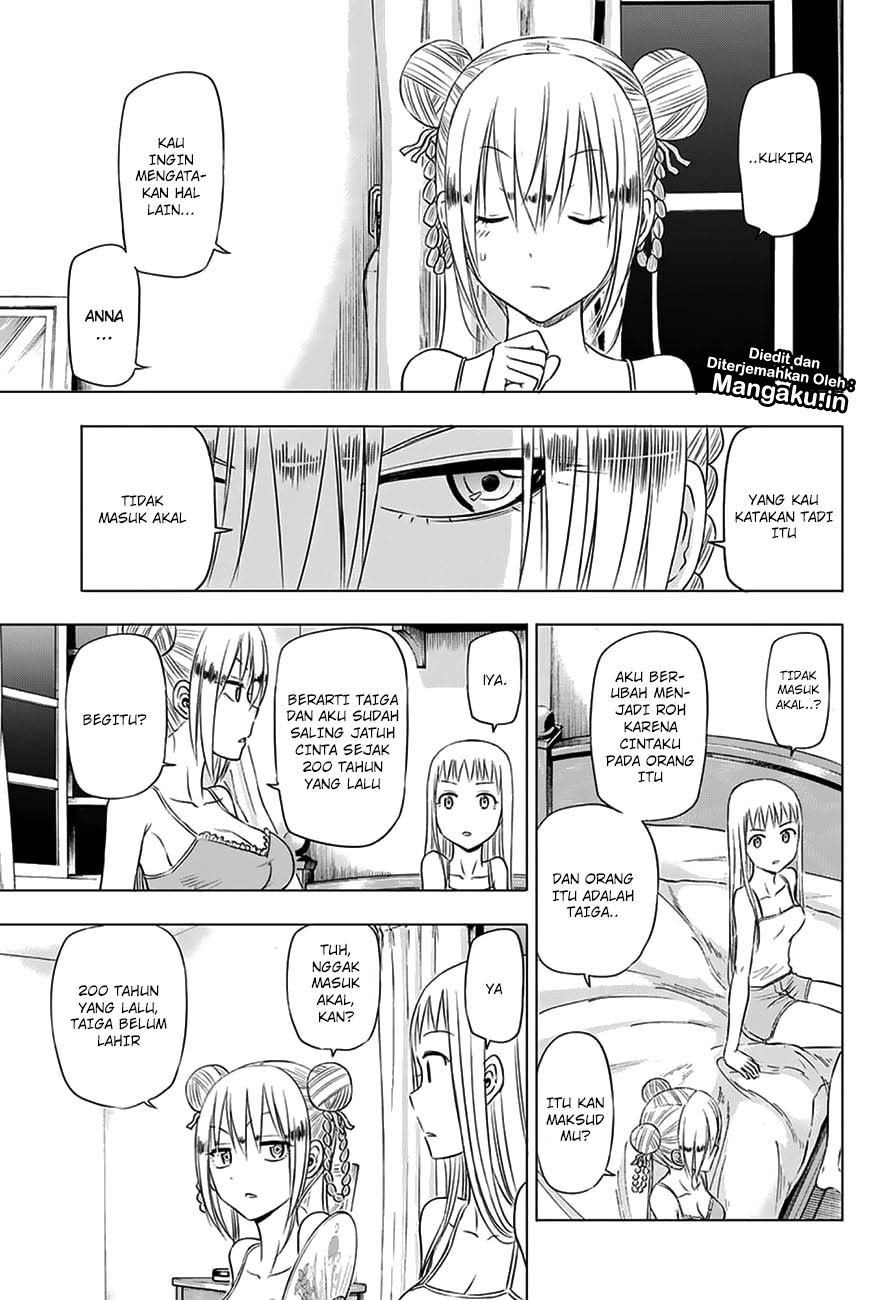 Harapeko no Marie chapter 27 halaman 4