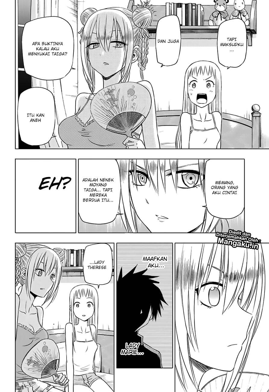 Harapeko no Marie chapter 27 halaman 5