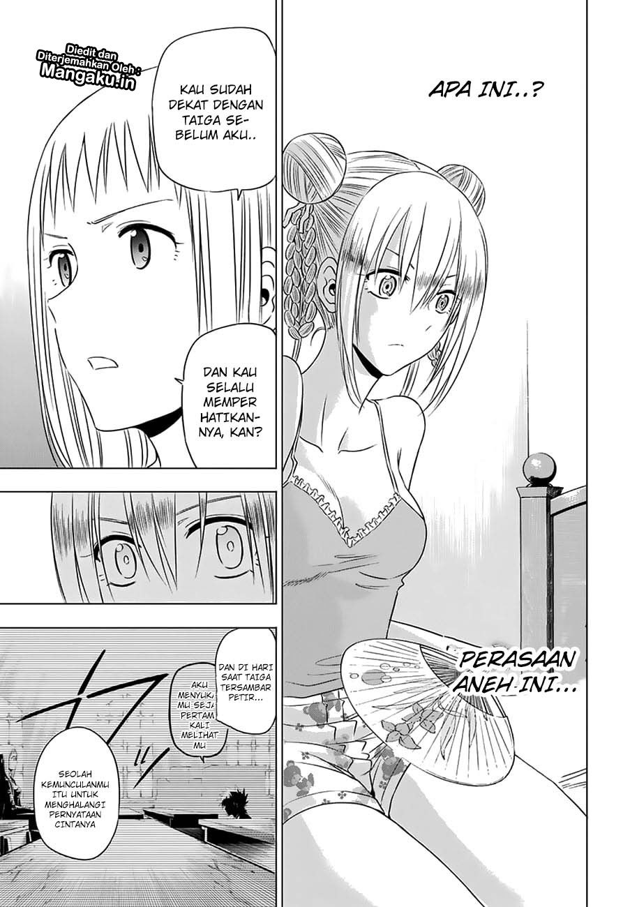 Harapeko no Marie chapter 27 halaman 6