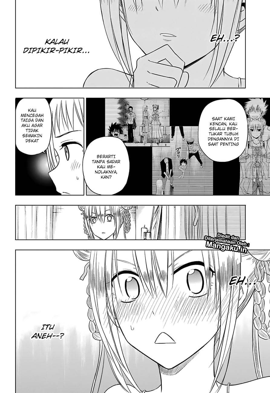 Harapeko no Marie chapter 27 halaman 7