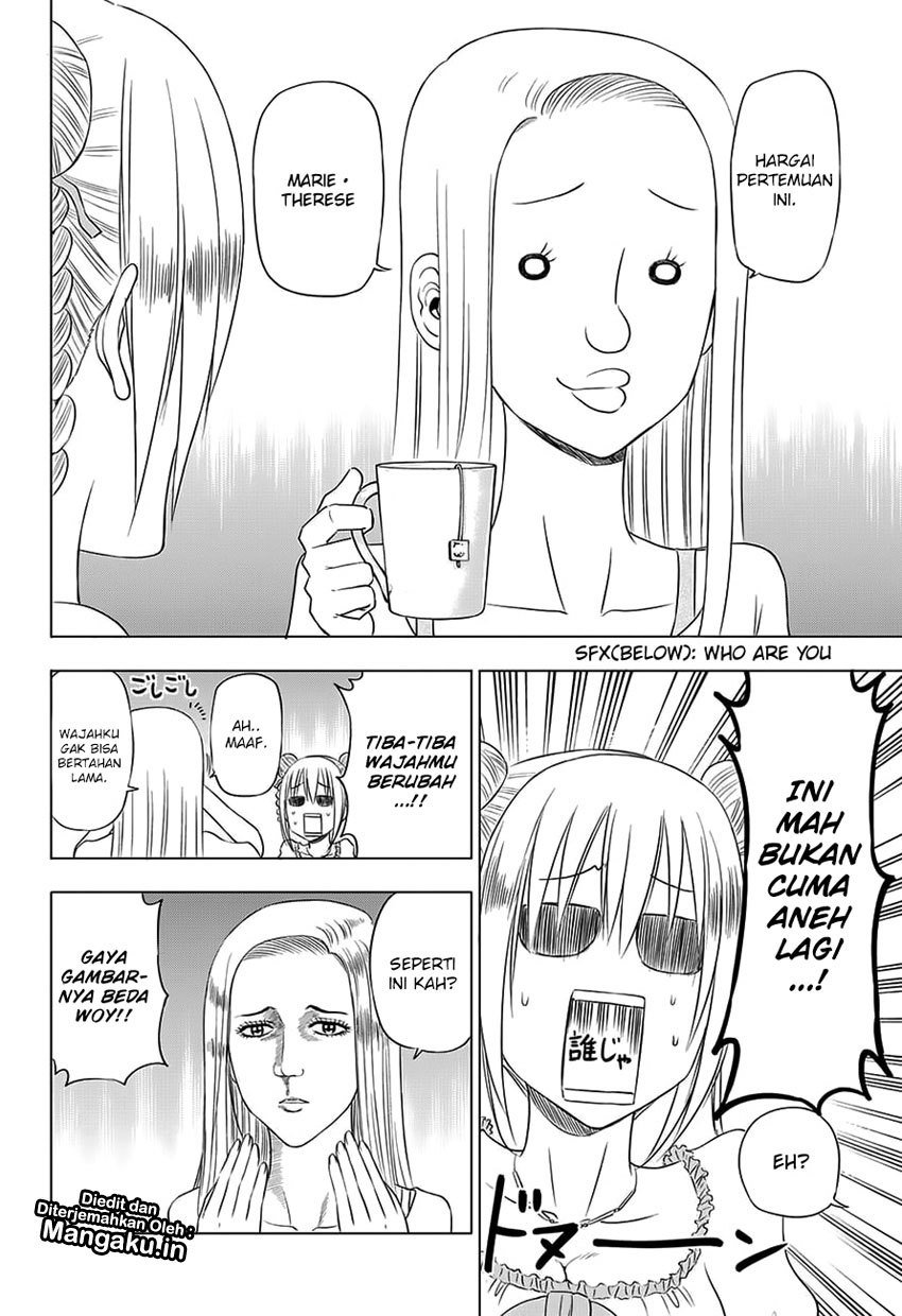 Harapeko no Marie chapter 29 halaman 5