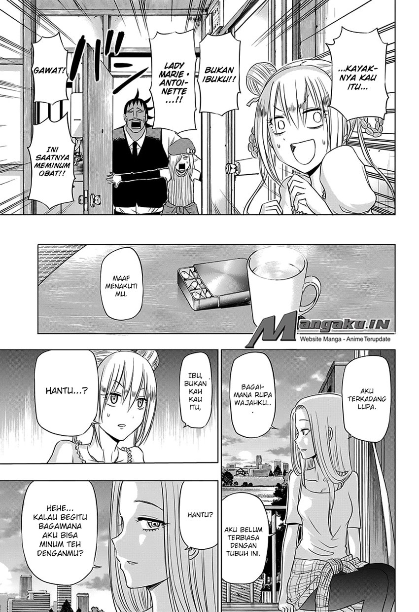Harapeko no Marie chapter 29 halaman 6