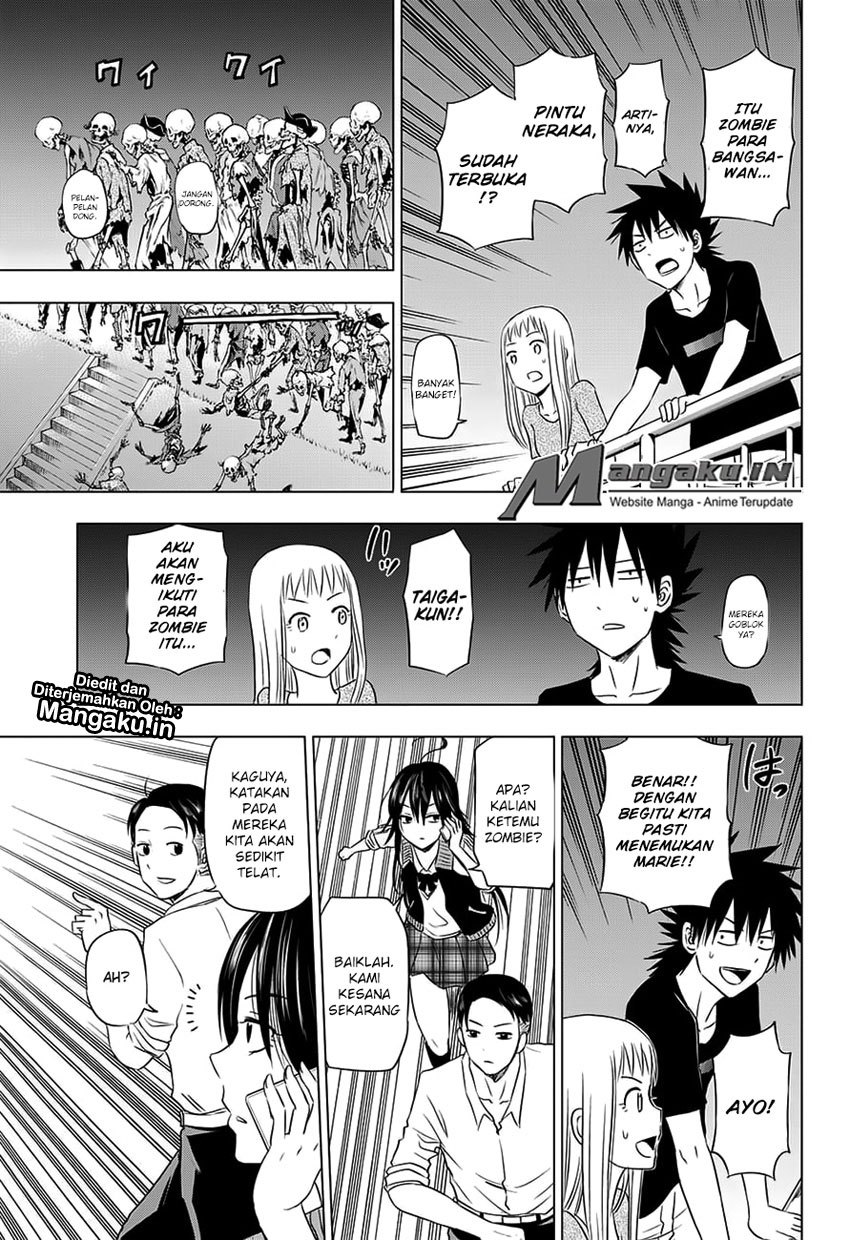 Harapeko no Marie chapter 29 halaman 16